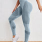 High Stretch Comfortable Quick Drying Sports Leggings, High Waist Seamless Yoga Pants, Women's Activewear