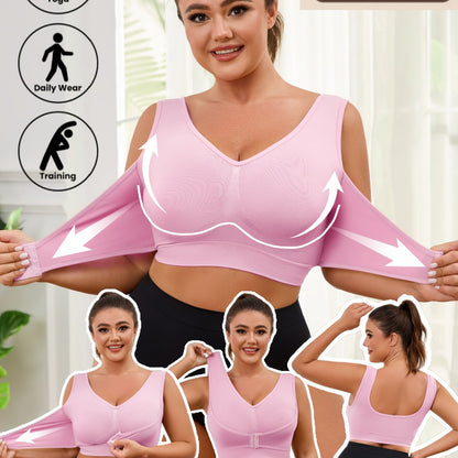 Adjustable Plus Size Front Closure Seamless Wide Strap Push-Up Bra